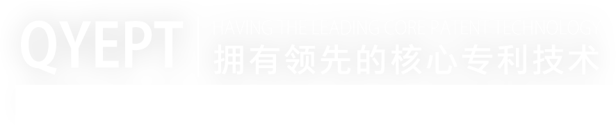 &#113;&#121;&#21315;&#20159;&#45;&#113;&#121;&#21315;&#20159;&#40;&#20013;&#22269;&#41;&#19968;&#31449;&#24335;&#26381;&#21153;&#23448;&#26041;&#32593;&#31449;